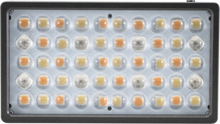  светодиодный карманный ламповый светильник Nanlite 5C RGBWW цена и информация | Осветительное оборудование для фотосъемок | kaup24.ee