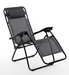 Garden Lounger Zero Gravity, 94x14x65.5cm, Grey, Textile цена и информация | Садовые стулья, кресла, пуфы | kaup24.ee