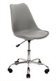 Diego Swivel Office Armchair With Pu Cushion, 47.5x45x79/89cm, Metal Base, Gray