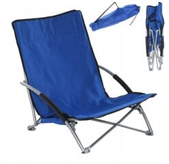 Folding blue tourist beach lounger цена и информация | Садовые стулья, кресла, пуфы | kaup24.ee
