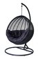 HANGING CHAIR COCOON DE LUXE 120X73X195CM ECO-RATTAN BLACK, BLACK PILLOW цена и информация | Aiatoolid | kaup24.ee