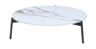 TABLE ILLUMINATED LUMIER 103x103x29CM ALU ANTRACITE, ILLUMINATED TEMPERED GLASS WHITE MARBLE PATTERN цена и информация | Журнальные столики | kaup24.ee