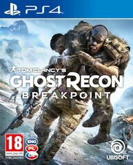 PS4 Ghost Recon Breakpoint Ps4 цена и информация | Компьютерные игры | kaup24.ee
