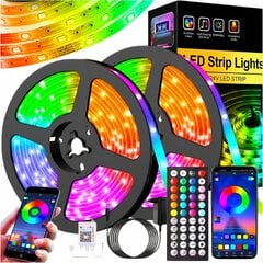 LED riba RGB 5050 Bluetooth, 10m цена и информация | Светодиодные ленты | kaup24.ee