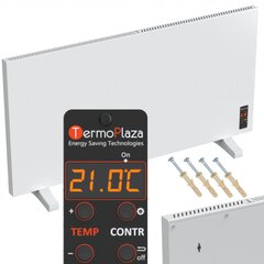 Elektriradiaator STP700 infrapuna 700W цена и информация | Обогреватели | kaup24.ee