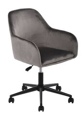 Офисное кресло, серое/белое цена и информация | Офисные кресла | kaup24.ee