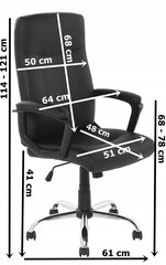 Kontoritool Ote, must цена и информация | Офисные кресла | kaup24.ee