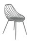 Joy Chair, 48.5x55x47/83.5cm, Pp, Metal Gray Legs цена и информация | Söögitoolid, baaritoolid | kaup24.ee