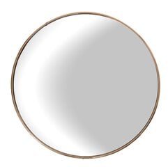 Зеркало Pendulum, золотое цена и информация | Подвесные зеркала | kaup24.ee
