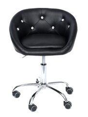 Офисный стул, черный цена и информация | Офисные кресла | kaup24.ee
