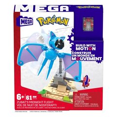 Pokemon Mega Construx Ehitus Set Zubat kesköö lend 11 cm цена и информация | Конструкторы и кубики | kaup24.ee