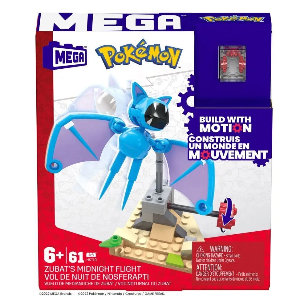 Pokemon Mega Construx Ehitus Set Zubat kesköö lend 11 cm hind ja info | Klotsid ja konstruktorid | kaup24.ee