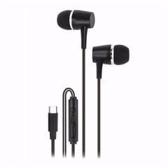 Setty wired earphones SPD-C-21 black цена и информация | Наушники | kaup24.ee