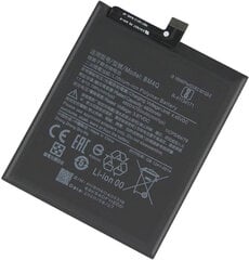 OEM-аккумулятор Xiaomi BM4Q цена и информация | Аккумуляторы для телефонов | kaup24.ee