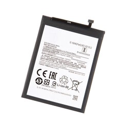 Oem Xiaomi BM4J цена и информация | Аккумуляторы для телефонов | kaup24.ee