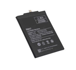 Oem Xiaomi BM47 цена и информация | Аккумуляторы для телефонов | kaup24.ee