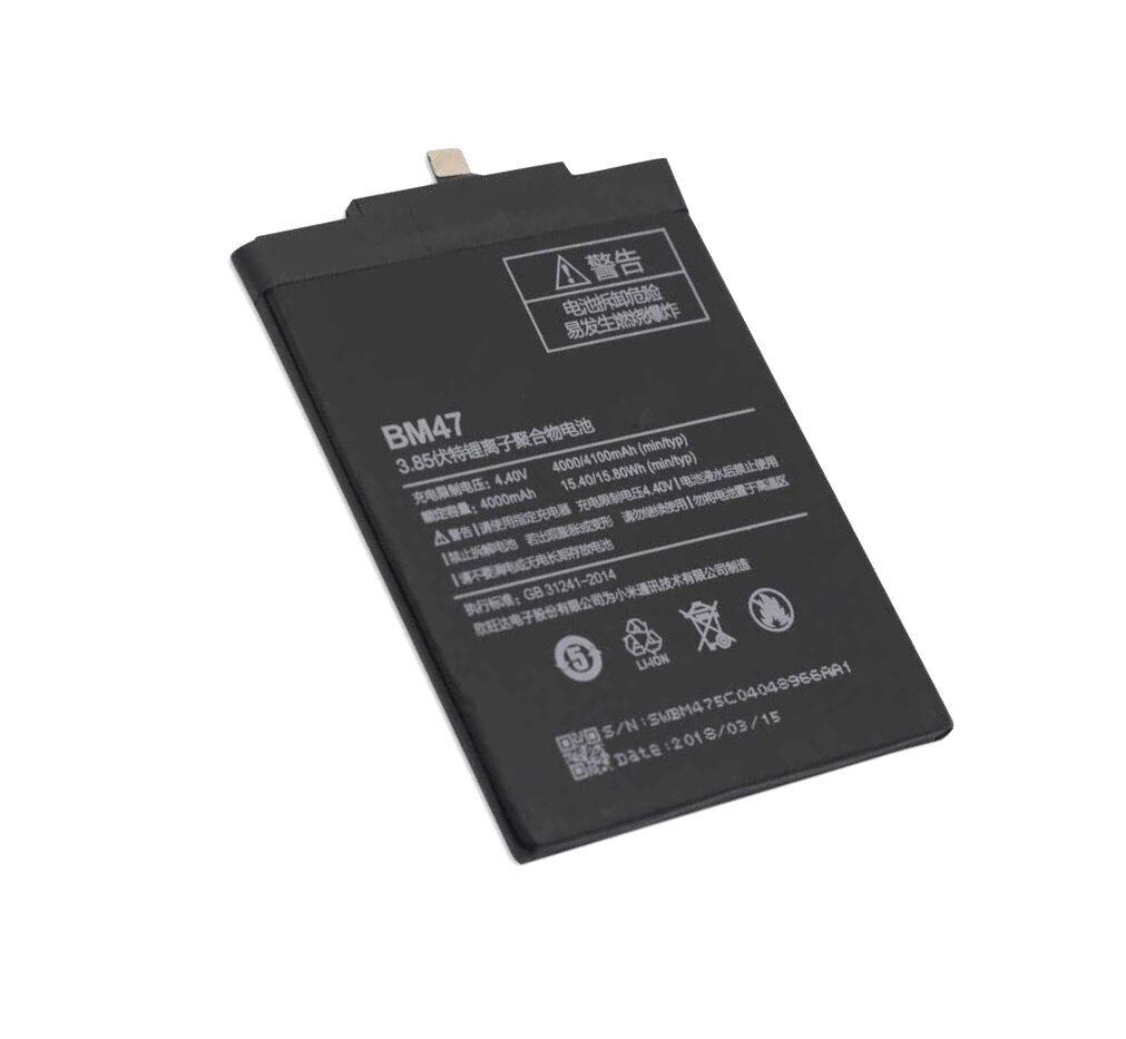 Oem Xiaomi BM47 hind ja info | Mobiiltelefonide akud | kaup24.ee