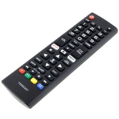 LTC AKB74475490 hind ja info | Smart TV tarvikud | kaup24.ee