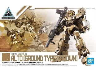 Сборная модель Bandai - 30MM eEXM-17 Alto (Ground Type) [Brown], 1/144, 58922 цена и информация | Конструкторы и кубики | kaup24.ee