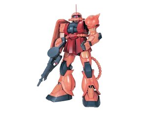 Bandai - PG MS-06S Zaku-II, 1/60, 64229 цена и информация | Конструкторы и кубики | kaup24.ee