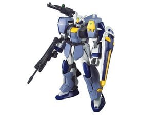 Bandai - HG Gundam Seed Dual Gundam AssaultShroud, 1/144, 60359 цена и информация | Конструкторы и кубики | kaup24.ee