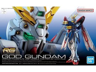 Bandai - RG Mobile Fighter GF13-017NJ II God Gundam, 1/144, 63358 hind ja info | Klotsid ja konstruktorid | kaup24.ee