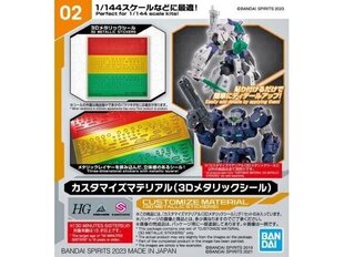 Конструктор Bandai - 30MM Customize Material (3D Metallic Stickers), 65018 цена и информация | Конструкторы и кубики | kaup24.ee