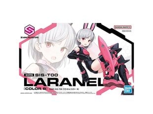 Bandai - 30MS SIS-T00 Laranel [Color B], 63941 hind ja info | Klotsid ja konstruktorid | kaup24.ee