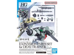 Конструктор Bandai - HG The Witch from Mercury Expansion Parts Set for Demi Trainer, 1/144, 63357 цена и информация | Конструкторы и кубики | kaup24.ee