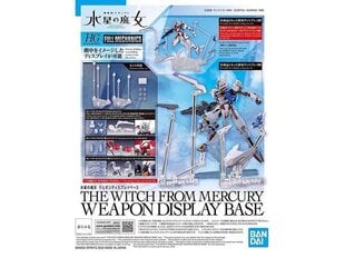 Kokkupandav mudel Bandai HG The Witch from Mercury Weapon Display Base, 1/144, 64255 цена и информация | Конструкторы и кубики | kaup24.ee