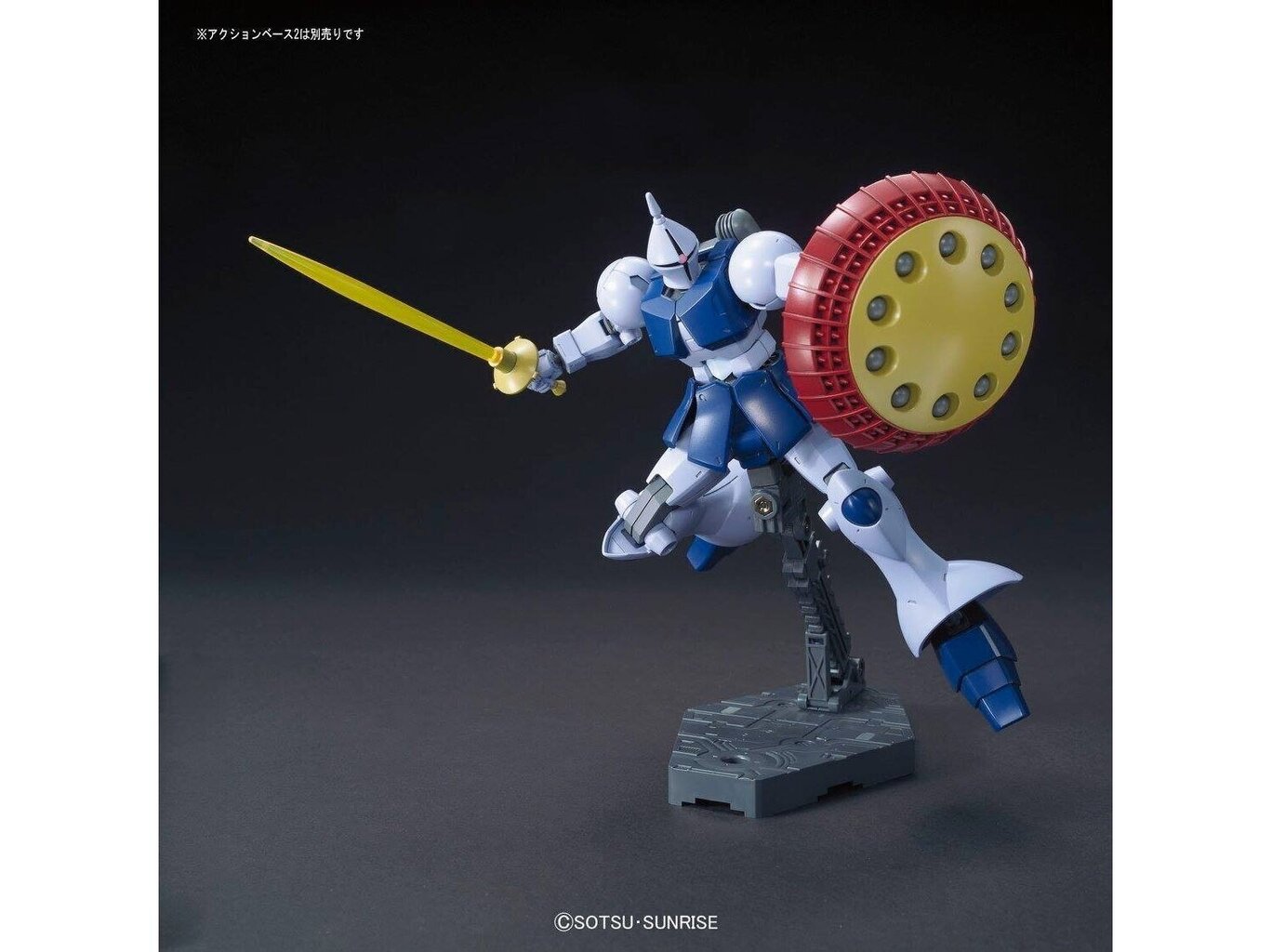 Kokkupandav mudel Bandai HGUC Gundam YMS-15 GYAN, 1/144, 59240 hind ja info | Klotsid ja konstruktorid | kaup24.ee