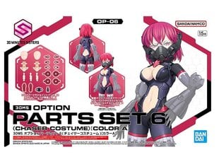 Bandai - 30MS Option Parts Set 6 (Chaser Costume) [Color A], 64019 hind ja info | Klotsid ja konstruktorid | kaup24.ee