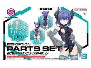 Bandai - 30MS Option Parts Set 7 (Evil Costume) [Color A], 65099 hind ja info | Klotsid ja konstruktorid | kaup24.ee