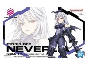 Bandai - 30MS SIS-D00 Neverlia [Color A], 64018 hind ja info | Klotsid ja konstruktorid | kaup24.ee