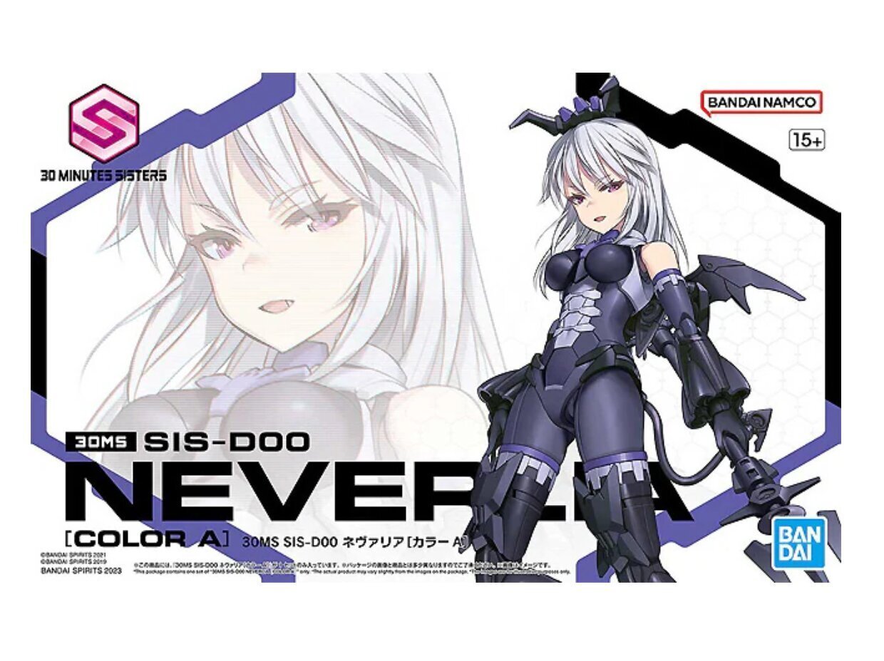 Bandai - 30MS SIS-D00 Neverlia [Color A], 64018 hind ja info | Klotsid ja konstruktorid | kaup24.ee