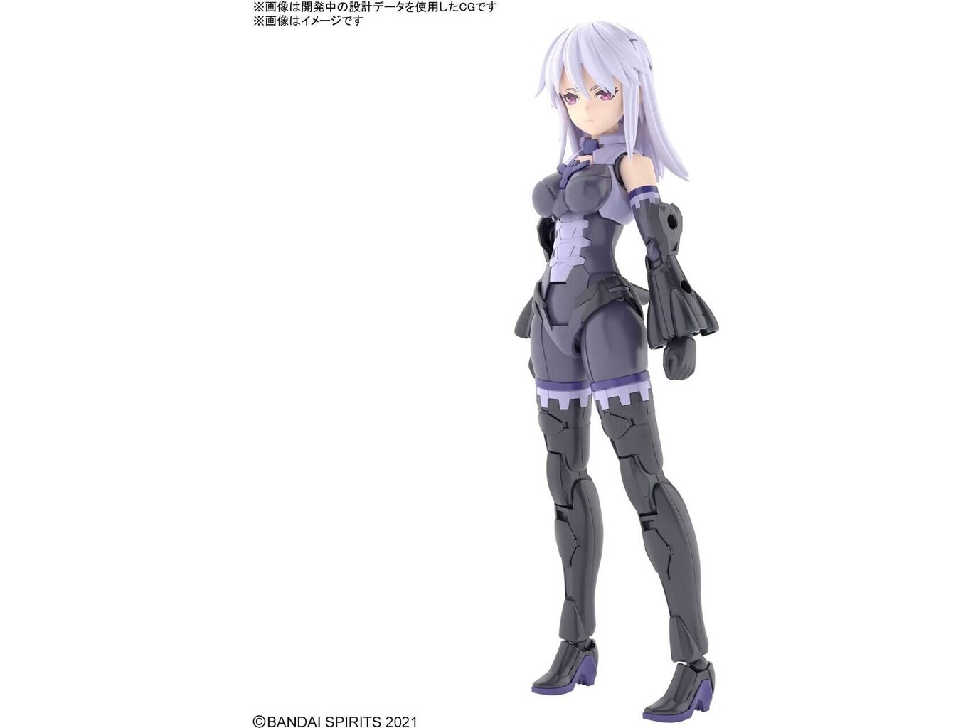 Bandai - 30MS SIS-D00 Neverlia [Color A], 64018 hind ja info | Klotsid ja konstruktorid | kaup24.ee