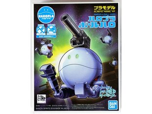 Bandai - Haropla Gundam BD Ball Haro, 55344 hind ja info | Klotsid ja konstruktorid | kaup24.ee