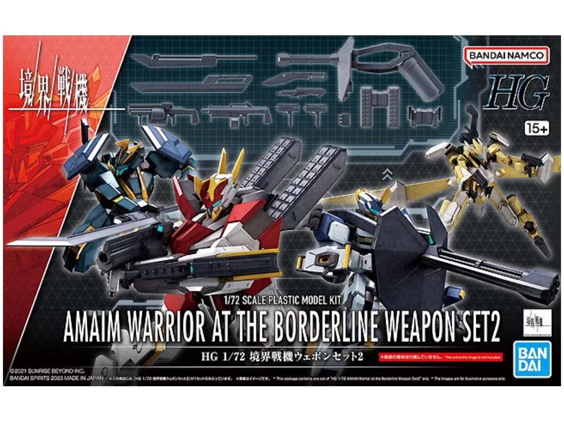 Bandai - HG Kyokai Senki Amaim Warrior at the Borderline Weapon Set 2, 1/72, 65026 цена и информация | Klotsid ja konstruktorid | kaup24.ee