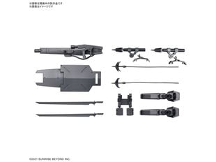 Bandai - HG Kyokai Senki Amaim Warrior at the Borderline Weapon Set 3, 1/72, 65093 hind ja info | Klotsid ja konstruktorid | kaup24.ee