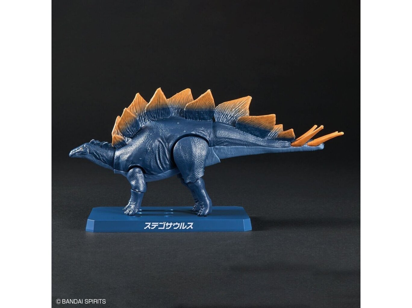 Kokkupandav mudel Bandai Plannosaurus Stegosaurus, 65110 hind ja info | Klotsid ja konstruktorid | kaup24.ee