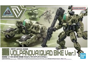 Сборная модель Bandai - 30MM bEXM-33QB Volpanova [Quad Bike Ver.], 1/144, 65114 цена и информация | Конструкторы и кубики | kaup24.ee