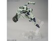 Bandai - HG The Witch from Mercury Zowort, 1/144, 65020 hind ja info | Klotsid ja konstruktorid | kaup24.ee