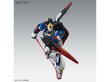 Bandai - MG MSZ-006 Zeta Gundam Ver.Ka, 1/100, 64015 hind ja info | Klotsid ja konstruktorid | kaup24.ee