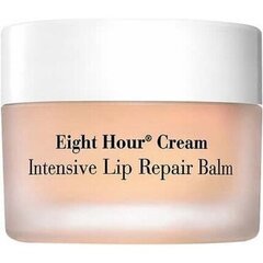 Бальзам для губ Elizabeth Arden Eight Hour Cream Intensive Lip Repair 10 г цена и информация | Помады, бальзамы, блеск для губ | kaup24.ee