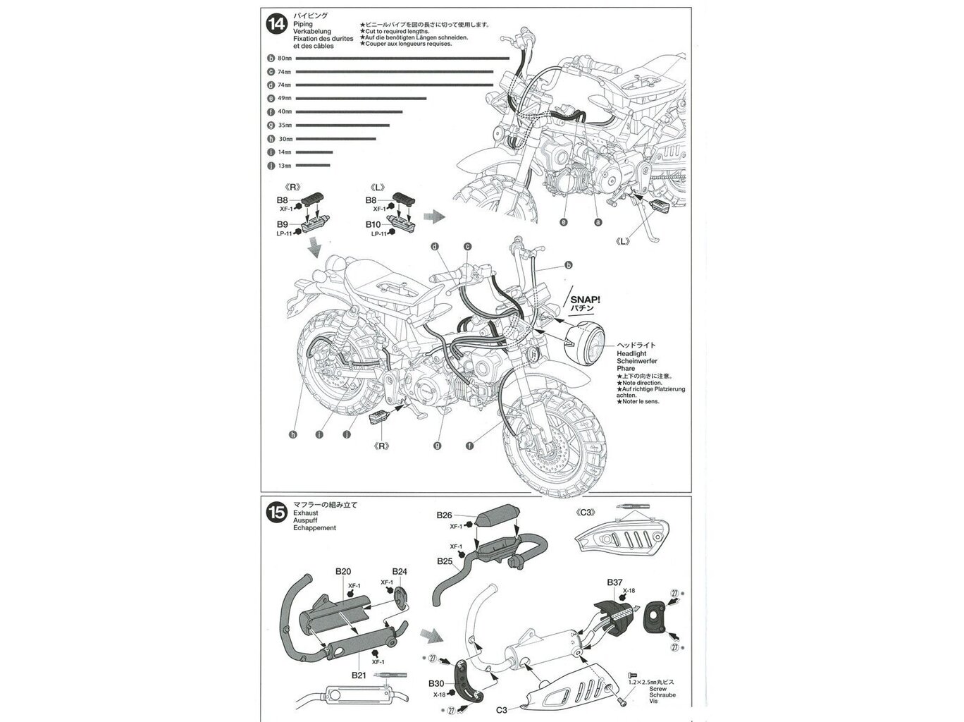 Tamiya - Honda Monkey 125, 1/12, 14134 hind ja info | Klotsid ja konstruktorid | kaup24.ee