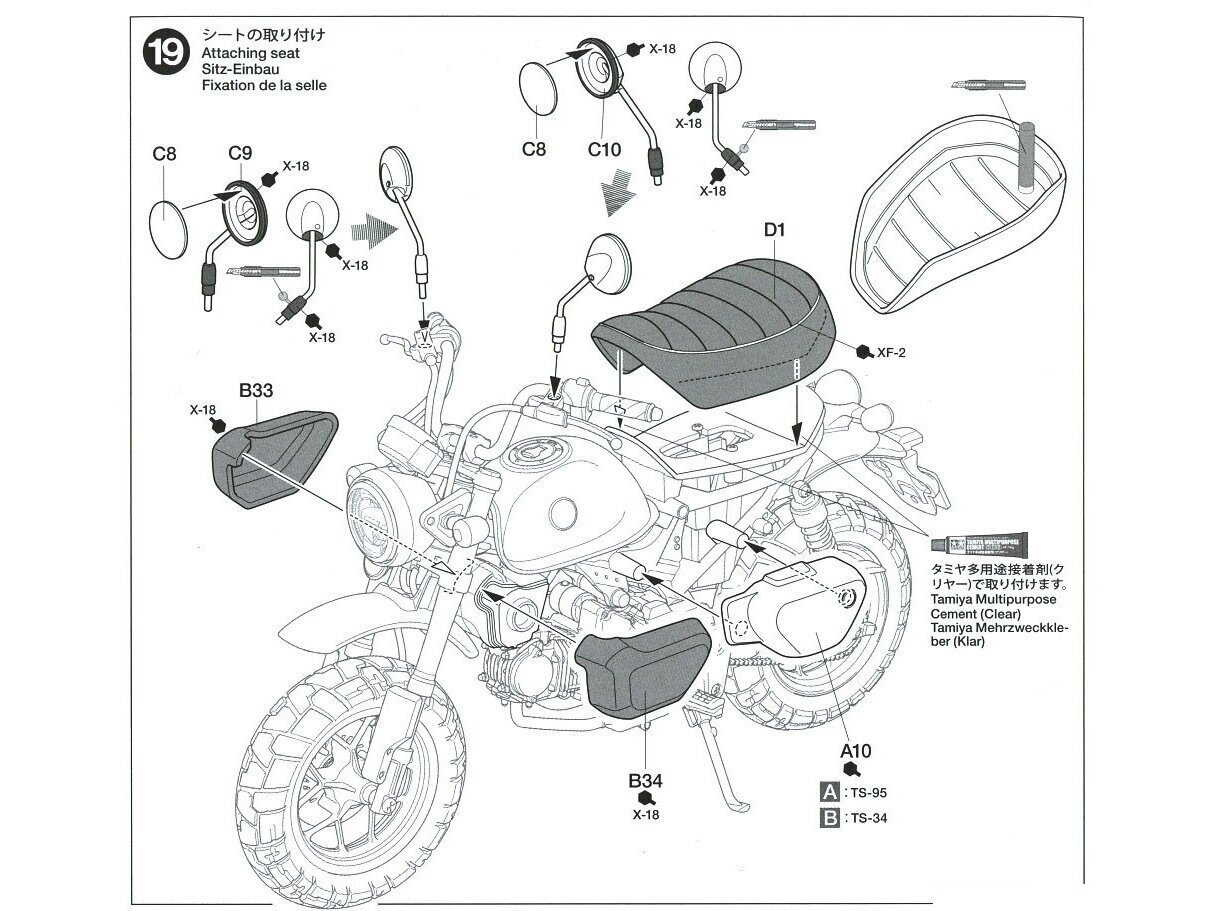 Tamiya - Honda Monkey 125, 1/12, 14134 hind ja info | Klotsid ja konstruktorid | kaup24.ee