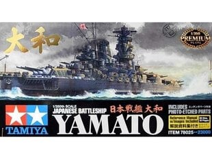 Сборная модель Tamiya - Japanese Battleship Yamato inc. Photo Etched Parts, 1/350, 78025 цена и информация | Конструкторы и кубики | kaup24.ee