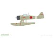 Eduard - Nakajima A6M2-N Rufe Profipack, 1/48, 82219 hind ja info | Klotsid ja konstruktorid | kaup24.ee