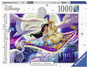 Ravensburgeri mõistatus Aladdin 1000p 13971 hind ja info | Pusled | kaup24.ee