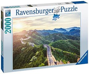 Pusle Ravensburger Hiina müür 17114, 2000 tk цена и информация | Пазлы | kaup24.ee